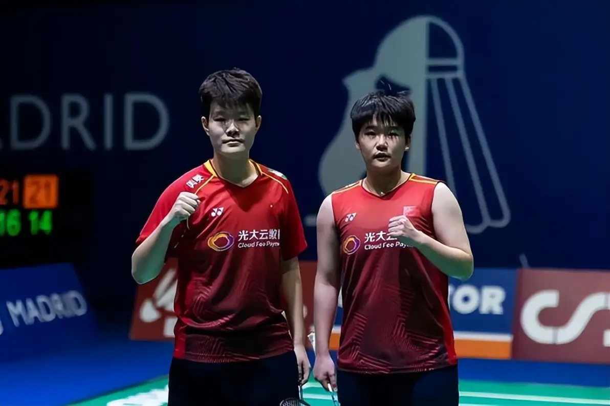 开云体育登录-印尼队碾压马来西亚队，马琳统治全场